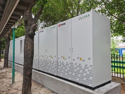 零探智能助力興中能源1200kWh/600kW用戶側(cè)儲(chǔ)能項(xiàng)目正式投運(yùn)，引領(lǐng)儲(chǔ)能技術(shù)服務(wù)新突破