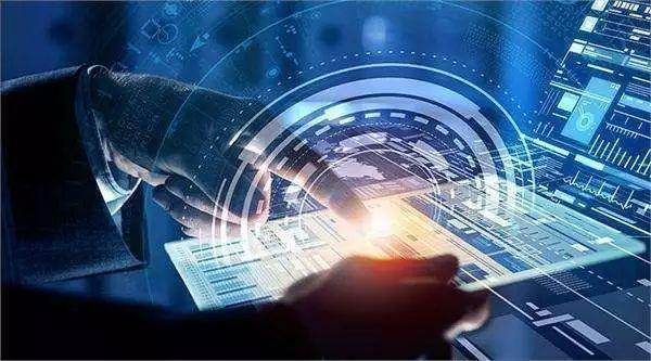 數字經濟 國家發展的新引擎與戰略選擇